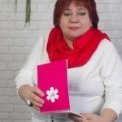 Ирина Полякова, Наро-Фоминск