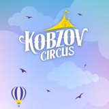 Circus Kobzov, Киев