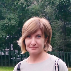 Наталья Бекбулатова, 42 года, Москва