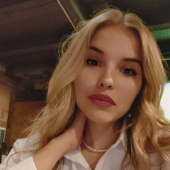 Екатерина Шахова, 30 лет, Ростов-на-Дону