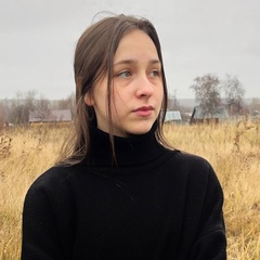 Карина Ганичева, 20 лет, Ухта