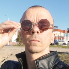 Павел Санников, 44 года, Сургут