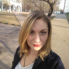 Лана Руслановна, 39 лет, Москва