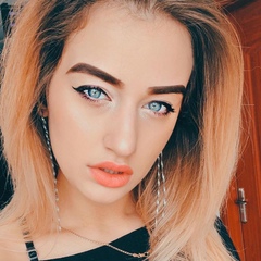 Anna Nysiuk, 23 года