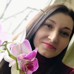 Елена Голуб