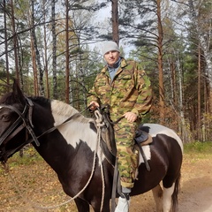 Maksim Novichkov, Красноярск