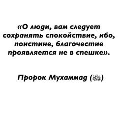 Nurlan Tazhibaev, 35 лет, Актау