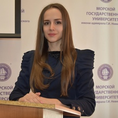 Ксения Чумакова, Владивосток