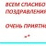 Дмитрий Шулятев, 64 года