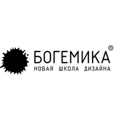 Школа-Современного Богемика, Уфа