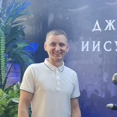 Виталий Алексеев, Правдинск