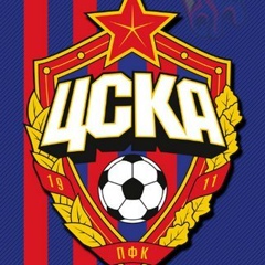 Cska Moscow, 15 лет, Москва