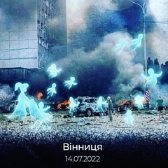 Богдан Лошак, 36 лет, Винница