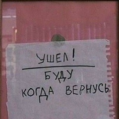 Эдуард Иванов, Чебоксары