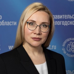 Светлана Пономарева, Вологда