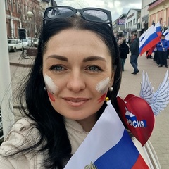 Нина Фарсобина, 35 лет, Ейск