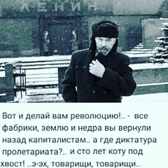 Сергей Герасименко, Владивосток