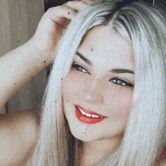 Кристина Алёхина, 29 лет, Новокузнецк