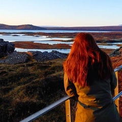 Анастасия Мстиславская, Reykjavík