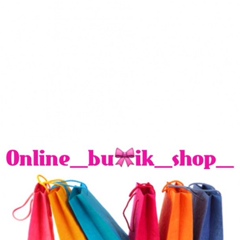 Online Butik-Shop, Ереван