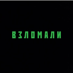 Денис Пащенко, 37 лет, Краснодар