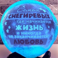 Прокопий Снегирев