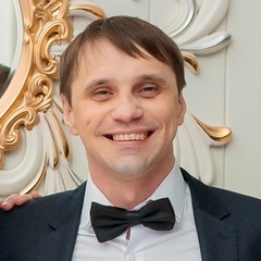 Сергей Фролов