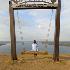 Алена Краснова, 41 год, Чебоксары