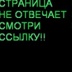 Паша Бабаян, 30 лет, Видное