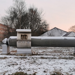 Oleg Pletnev, Санкт-Петербург