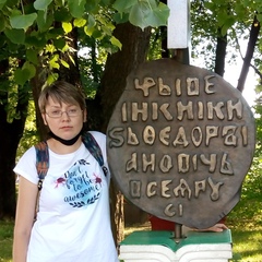 Ирина Дурникова, 41 год, Сосногорск