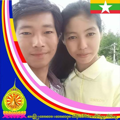 ေမွ ာ္, 25 лет