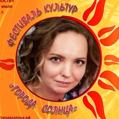 Светлана Курьян, 38 лет, Нерюнгри