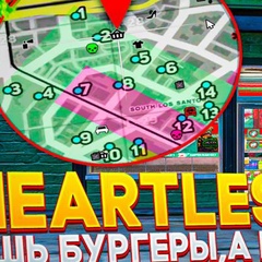 Elpacho Heartless, 32 года, Vantaa