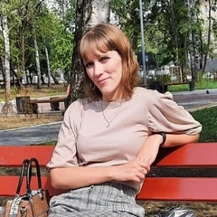 Светлана Ушанова, Ревда