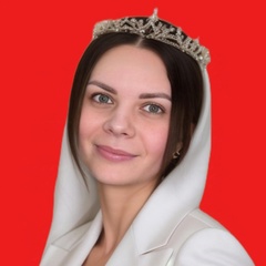 Екатерина Иванова, Сергиев Посад