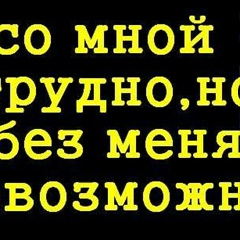 Надежда Сафарова, 25 лет, Мироновка