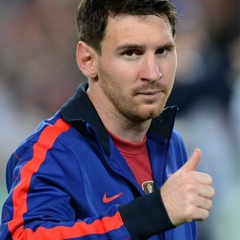 Leo Messi, Rosario