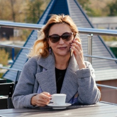 Елена Бгатова, Одинцово