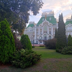 Татьяна Папихина, Мичуринск