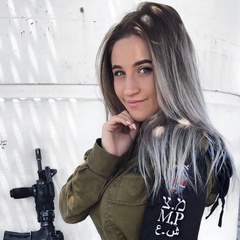 Sarah Ioffe, 23 года, Nir Yaffe