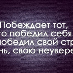 Зеля Немов, 53 года