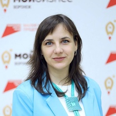 Елена Крохмаль