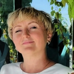 Елена Лубнина, Киров