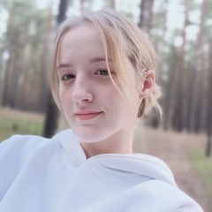 Танюша Ривер, 19 лет, Барнаул