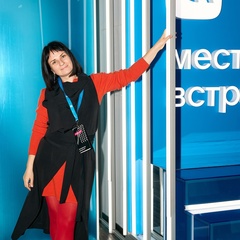 Екатерина Боякова, Тольятти