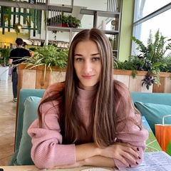 Izabella Nogmova, Manchester