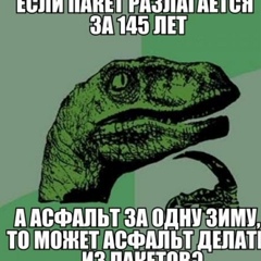 Алексей Немиров, 40 лет, Омск