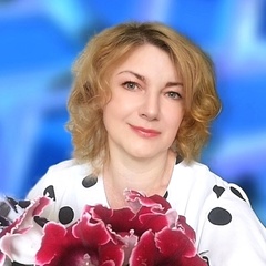 Дина Исмаилова