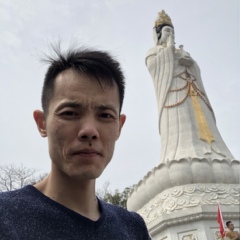 Kaixiang Lin, 36 лет, Shantou